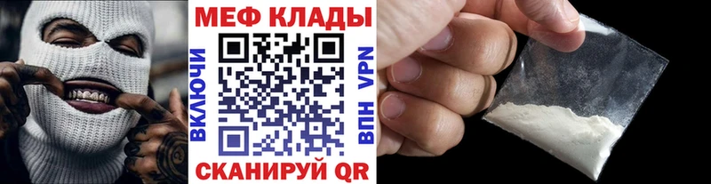 Гашиш Избербаш