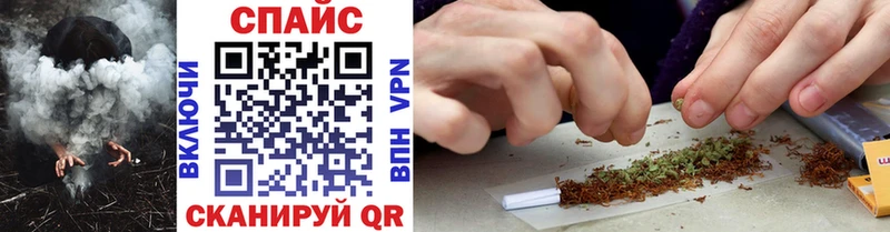 как найти наркотики  Избербаш  БУТИРАТ GHB 