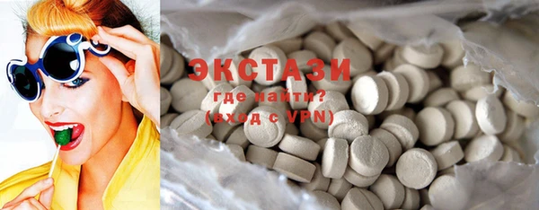MESCALINE Абдулино