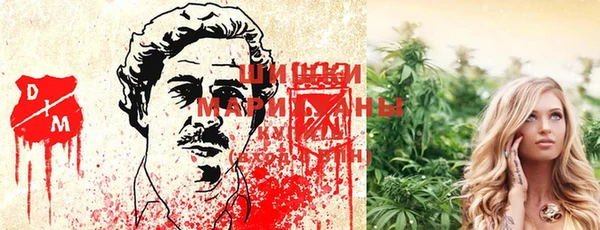 MESCALINE Абдулино