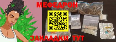 экстази Кулебаки