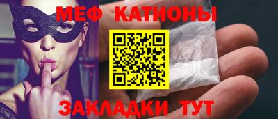 экстази Кулебаки
