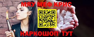 сатива Кумертау