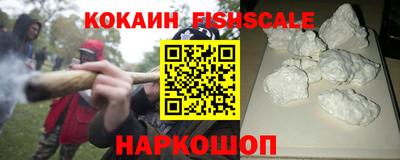 экстази Кулебаки