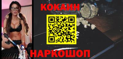 сатива Кумертау