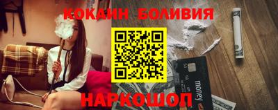 apvp Кунгур