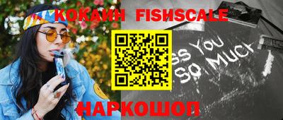 экстази Кулебаки