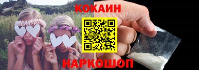 apvp Кунгур