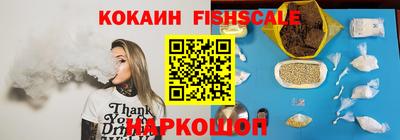 сатива Кумертау