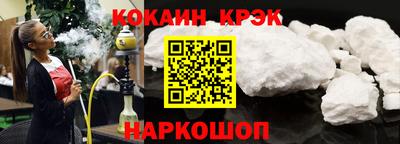 сатива Кумертау