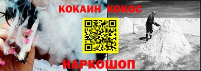 apvp Кунгур