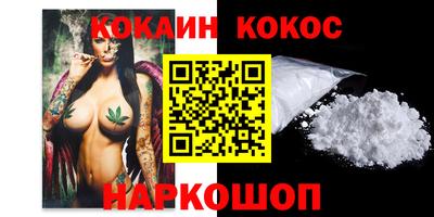 apvp Кунгур