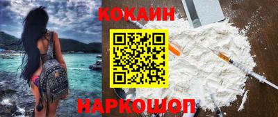 apvp Кунгур