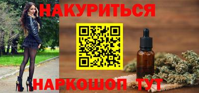 apvp Кунгур