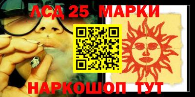 сатива Кумертау