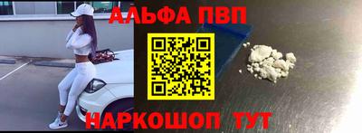 экстази Кулебаки
