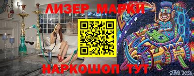 сатива Кумертау
