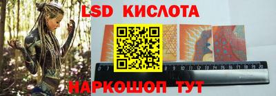 apvp Кунгур