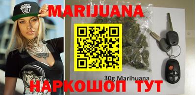 сатива Кумертау