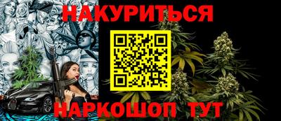 apvp Кунгур