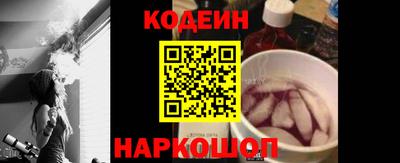 apvp Кунгур