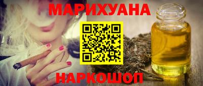 экстази Кулебаки
