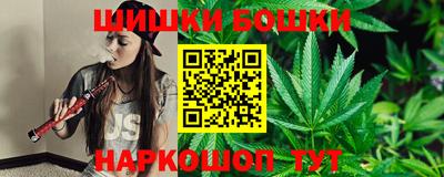 сатива Кумертау