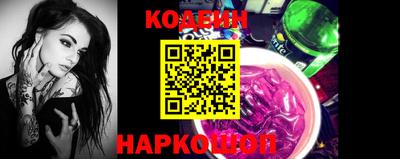 apvp Кунгур