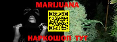 сатива Кумертау