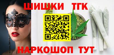 экстази Кулебаки