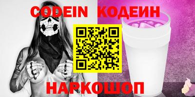 apvp Кунгур