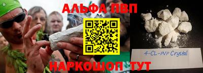 экстази Кулебаки