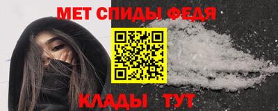 экстази Кулебаки