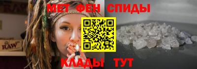 сатива Кумертау