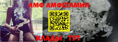apvp Кунгур