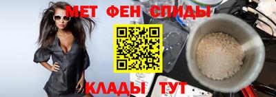 apvp Кунгур