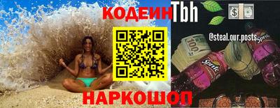 apvp Кунгур