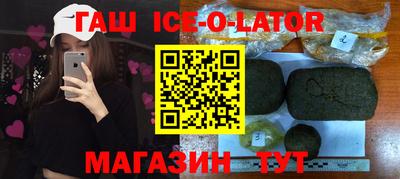 экстази Кулебаки