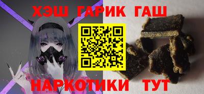 apvp Кунгур