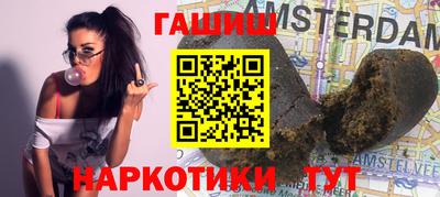apvp Кунгур