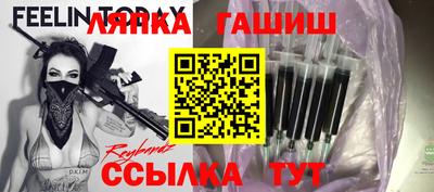 сатива Кумертау