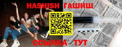 apvp Кунгур