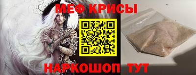 сатива Кумертау