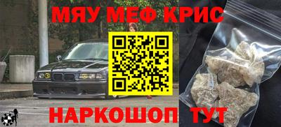 экстази Кулебаки