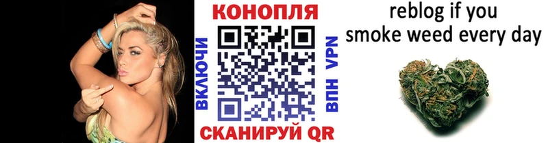 Шишки марихуана тримм  Избербаш 